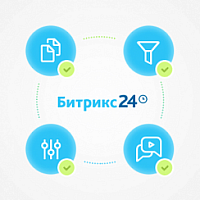 Битрикс24